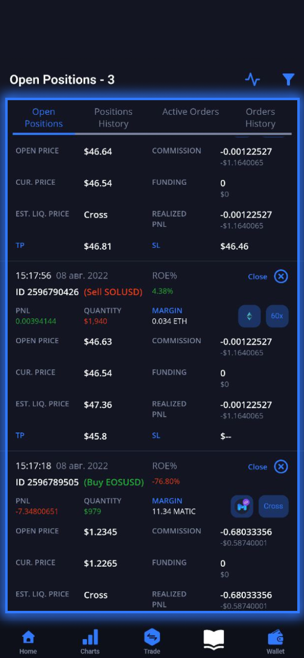 Margex platform interface